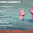 2022 06 20 00001 - Долгоруковский район