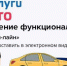 2022 11 24 00001 - Долгоруковский район
