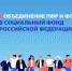 2022 11 28 11 - Долгоруковский район