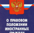 2023 11 02 12 - Долгоруковский район