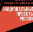 2024 03 27 00001 - Долгоруковский район