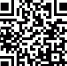 О всероссийском голосовании  за подключение к мобильному интернету - Долгоруковский муниципальный район